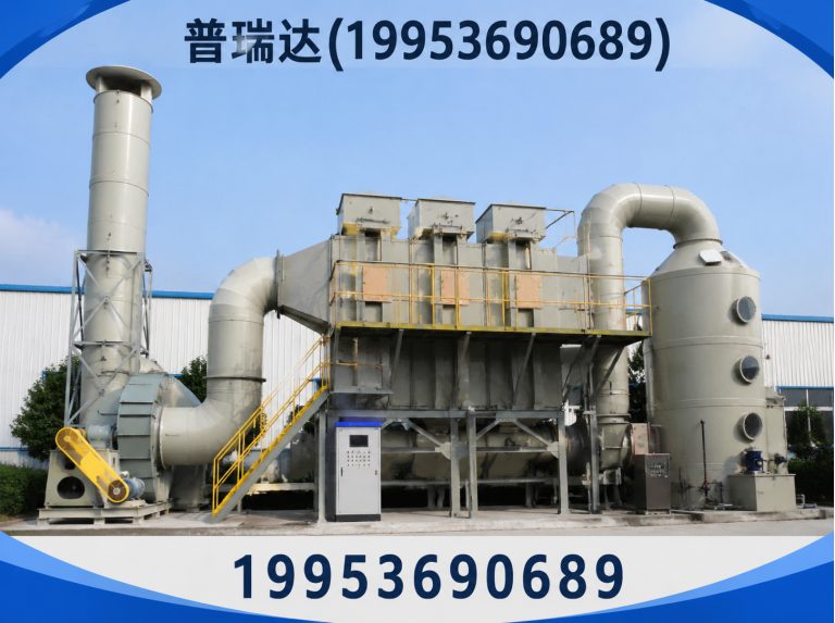 潍坊滨海经济技术开发区19953690689展示图